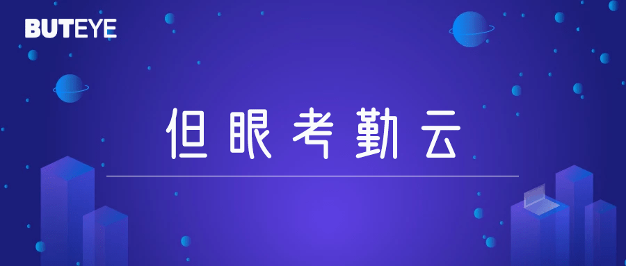 松鼠AI教育开业策划方案：打造智能化教学环境，引领教育创新浪潮