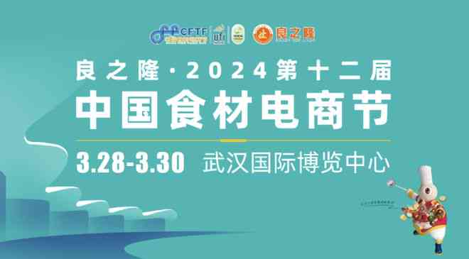 松鼠AI教育2023最新人才招募：加入我们，共创智能教育未来