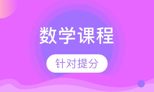 松鼠ai招生文案