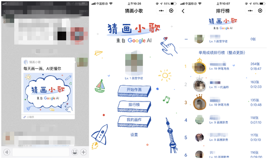 ai智能绘画创作灵感怎么做：生成创意灵感的原理与实现方法