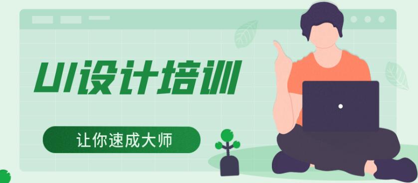 ai绘制校园文案软件有哪些好用及推荐