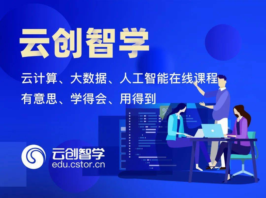 智能AI文案生成器：打造高效内容创作新体验