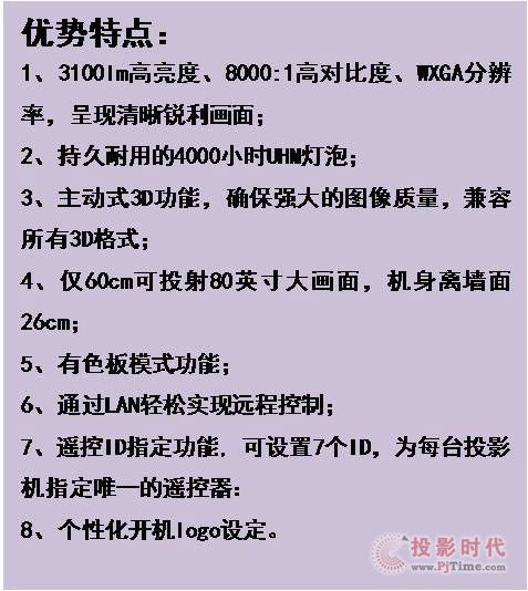 全面解析：小学AI教室功能、优势及教学应用介绍