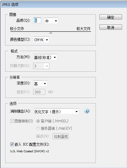 AI插件脚本文件位置查找指南：轻松定位脚本存放路径