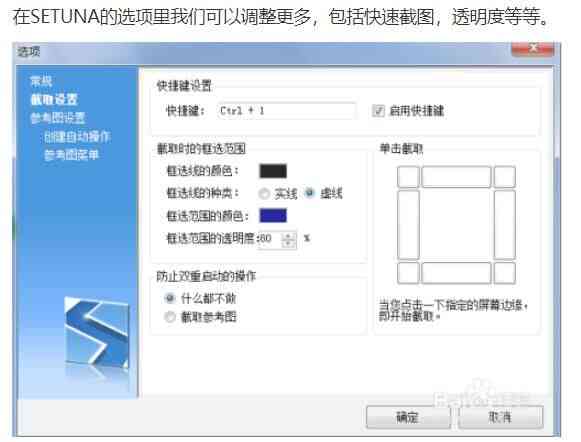 AI插件脚本文件添加指南：从创建到应用全方位解析与操作步骤