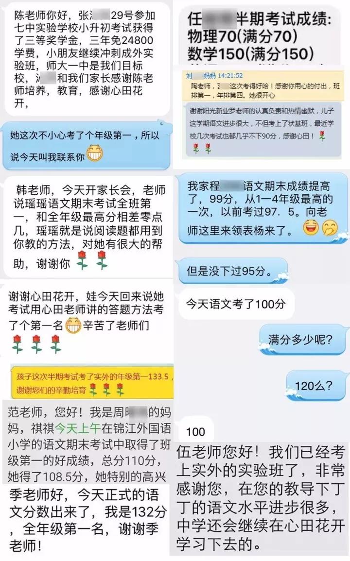 全面指南：钉钉作文写作攻略，轻松掌握高效写作技巧与步骤