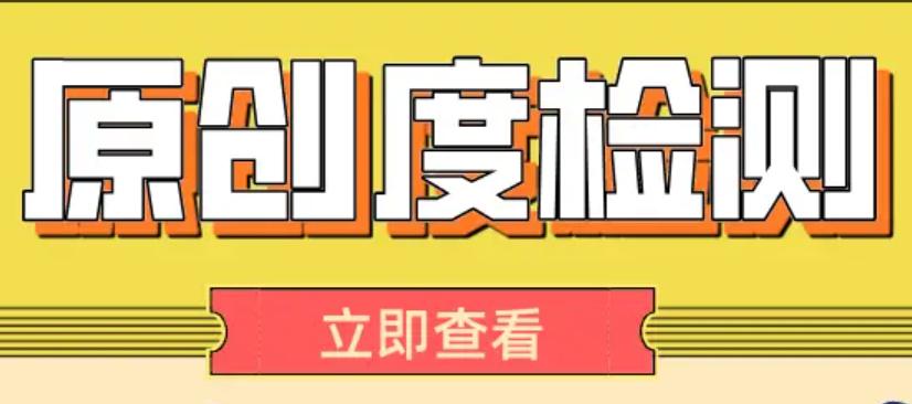 AI影视解说文案创作全攻略：从生成到优化，一站式解决解说文案难题