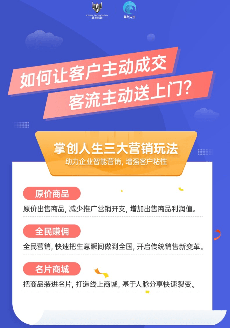 全方位攻略：影视解说文案创作技巧与流量提升秘诀