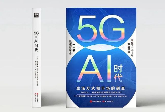 AI报告写作神器使用指南：全面解析如何高效生成各类报告内容