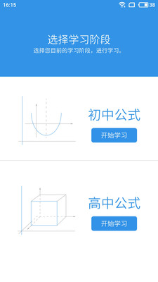 '万方数据支持检索数学公式吗？探索万方数据库中的公式查询功能'