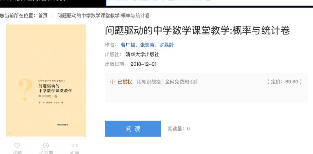 '万方数据支持检索数学公式吗？探索万方数据库中的公式查询功能'