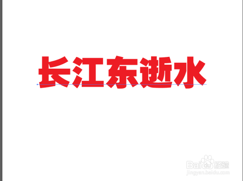 ai文字怎么创作的快一些