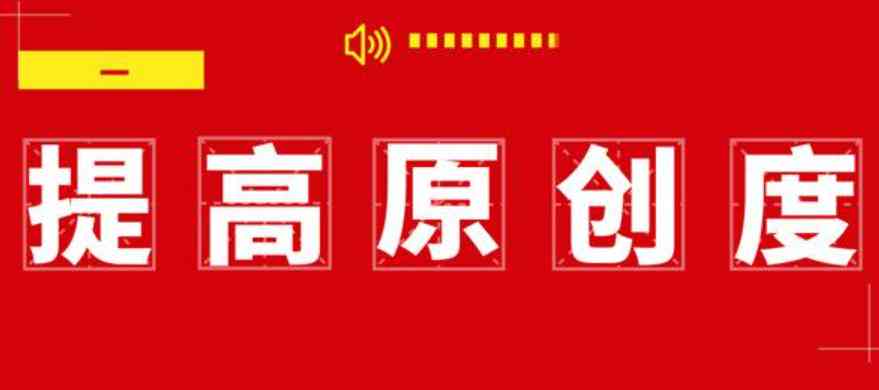 智能社交文案生成器：一键打造个性化平台内容，全面提升社交互动效率