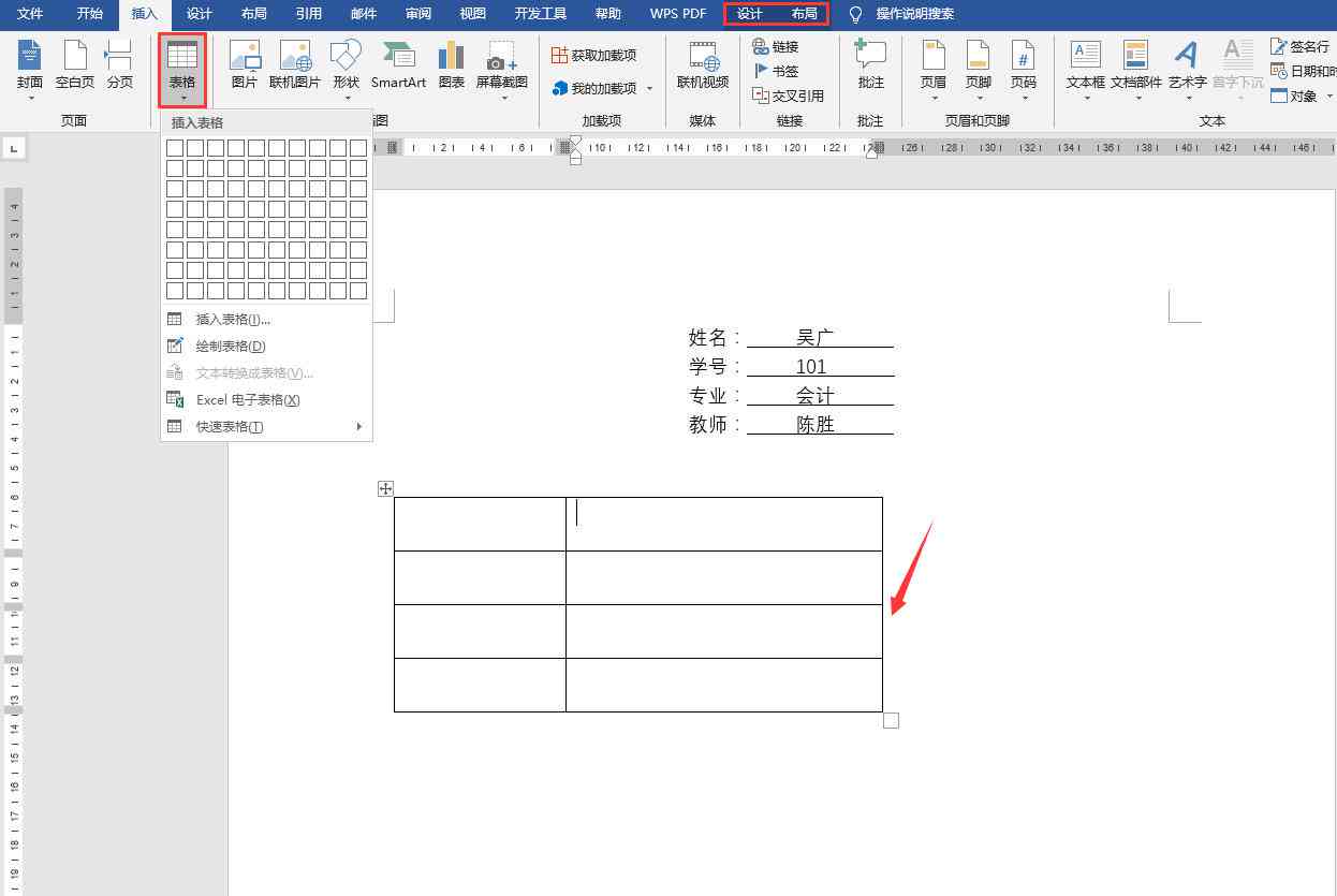 济南AI智能写作鼠标：提升办公效率的智能助手，探索其功能与优势