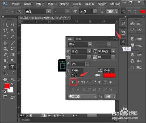 ai泡泡效果制作攻略：AI实现泡泡效果详解与操作步骤