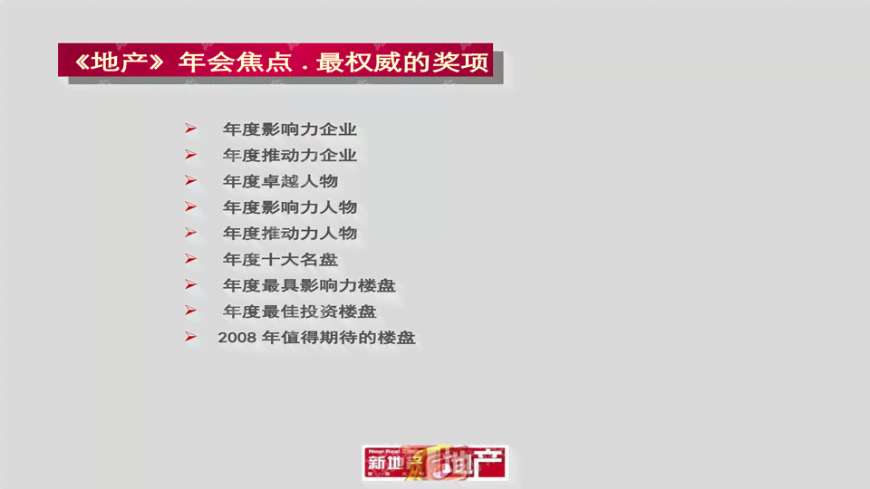 AI人声文案转换攻略：如何高效地将语音文字互转，解决所有相关问题