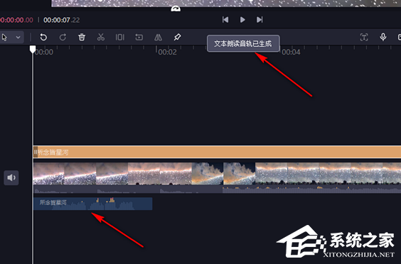 AI人声文案转换攻略：如何高效地将语音文字互转，解决所有相关问题