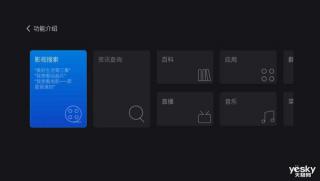 AI声音合成：探索如何高效制作个性化AI语音