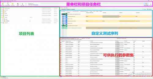 高效AI脚本插件：热门平台一键搜索与获取