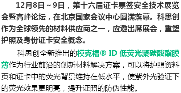 小红书文案撰写攻略：全方位掌握内容创作与营销秘，提升笔记吸引力！