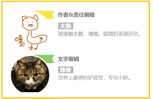 猫创作背景：作品简介与原声资料汇编