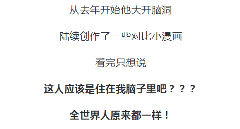 脸的文案：幽默简短，朋友圈说说必备