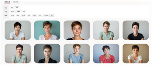 免费AI极简头像生成器：一键打造个性化头像体验