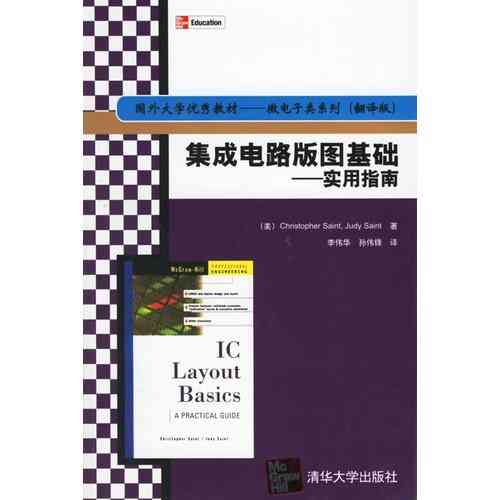 全面指南：写作猫软件最新版、安装与使用教程