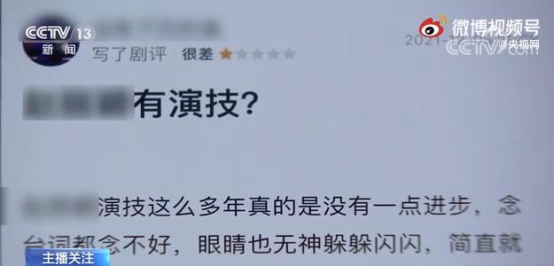 小红书代写是什么意思：违法与否及兼职真实性揭秘与代发服务一览