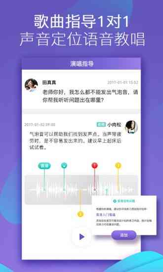 抖音文案识别：违规字词检测与提取软件及使用方法