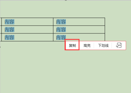 详尽指南：如何将PDF全部页数高效导入Adobe Illustrator及常见问题解答