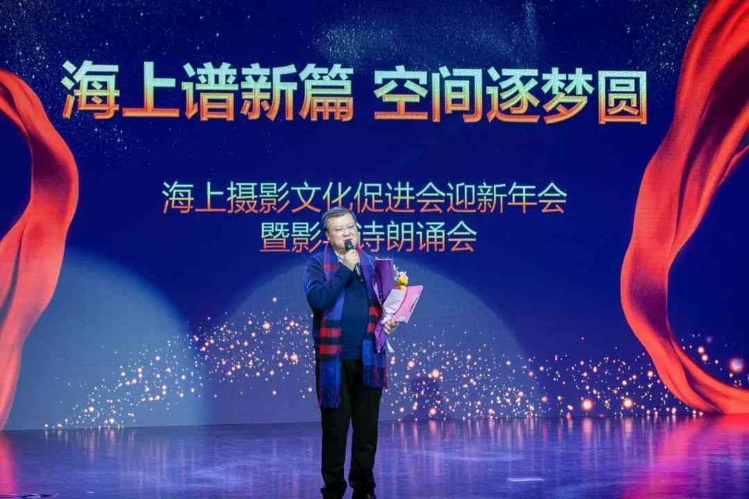 融合古典韵味：古诗朗诵与演奏的完美背景搭配