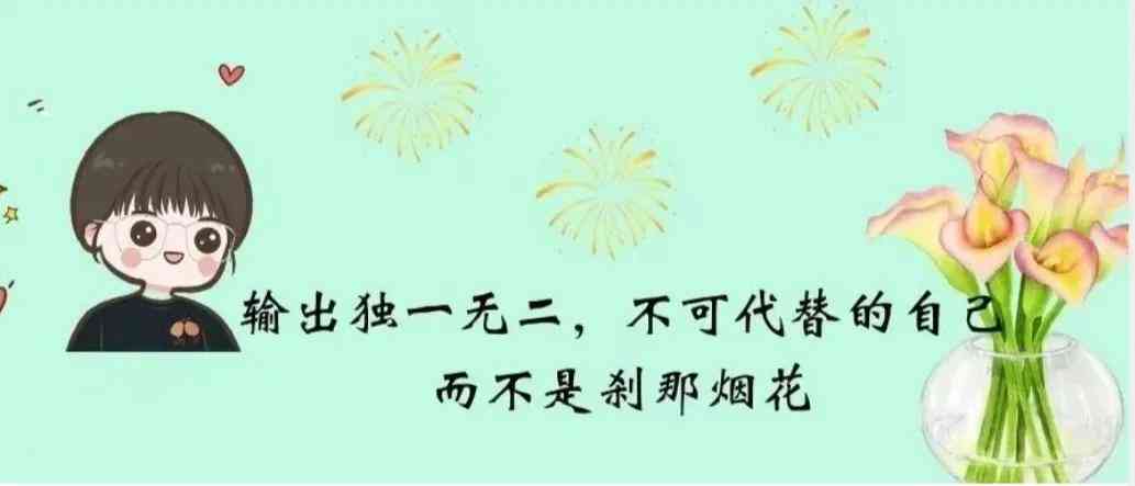 古诗词与现代社交：全方位打造朋友圈诗意背景与文案指南