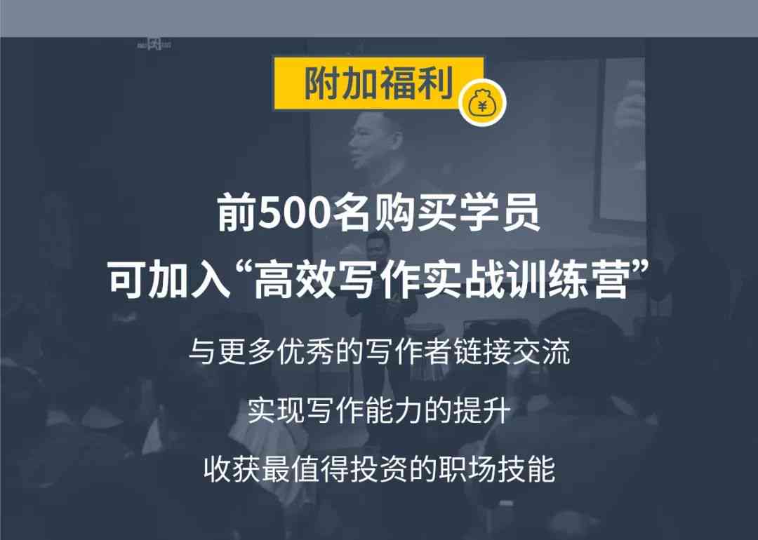 掌握小红书吸睛文案创作秘诀：打造爆款笔记攻略