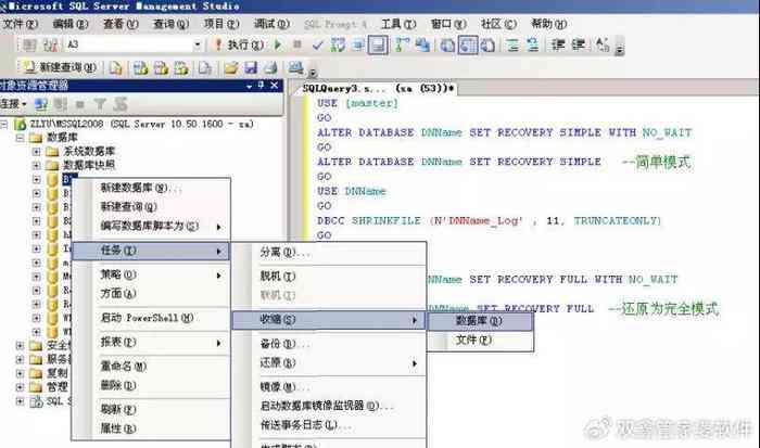 AI脚本编写软件大     ：全面盘点电脑上适用的自动脚本生成工具与功能介绍