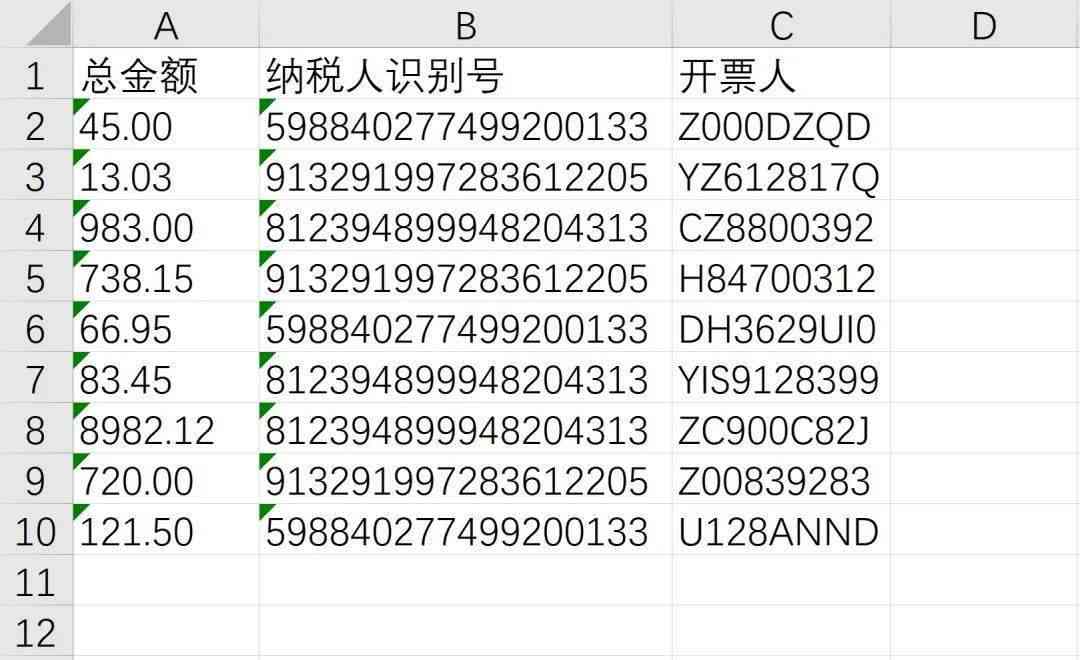 自动化脚本解决方案：批量生成与优化，解决多种脚本制作需求