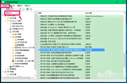 AI脚本工具运行全解析：从原理到实践，深度掌握脚本执行技巧与方法