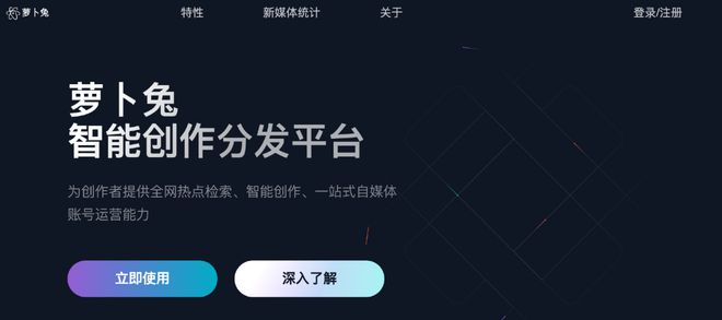 Ai设计的文案：智能创作与体验，内容生成及创意文字设计