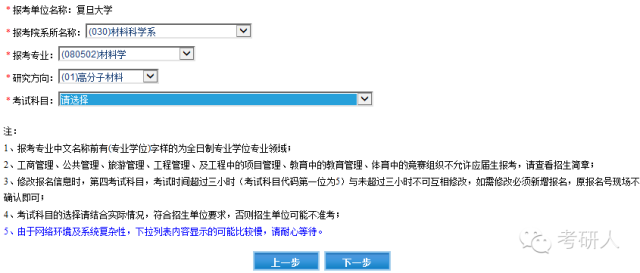 '关闭AI兼容性报告提示：详细操作指南与步骤解析'