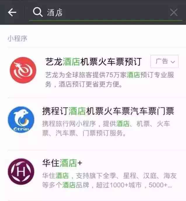 全面指南：如何将AI生成的文案高效发布至微信，解决所有发布难题