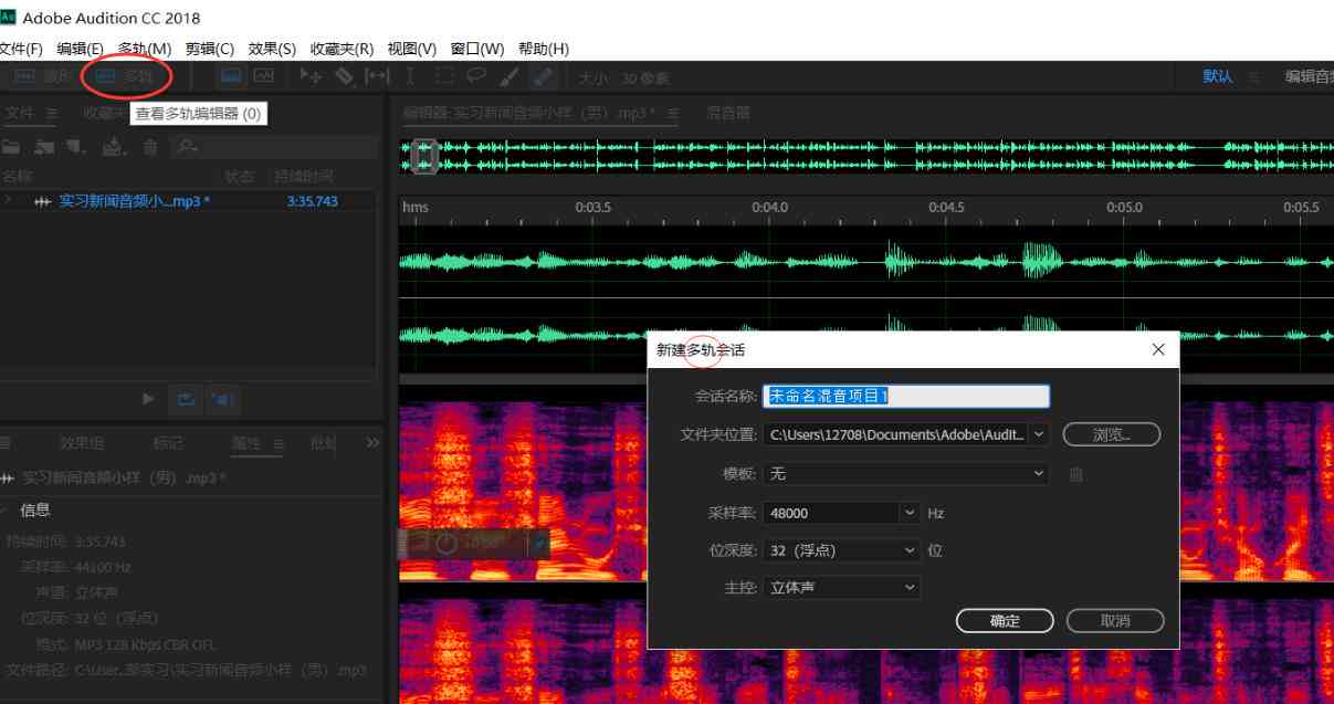 人工智能人声生成工具大盘点：热门AI文案配音软件一览