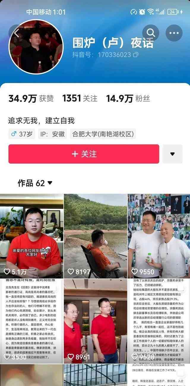 人工智能人声生成工具大盘点：热门AI文案配音软件一览