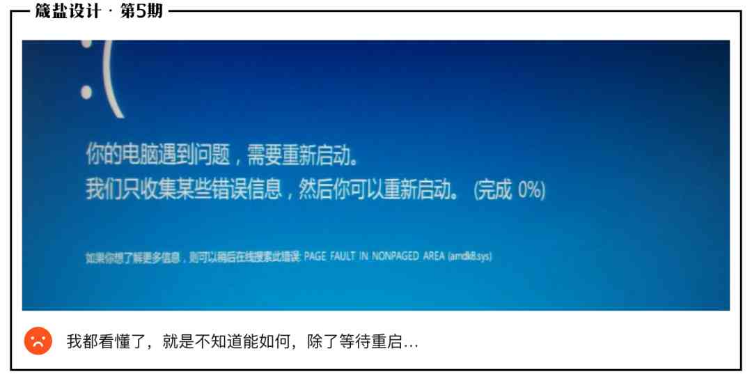 掌握小程序AI文案生成全攻略：从策划到发布，全方位解决内容创作难题