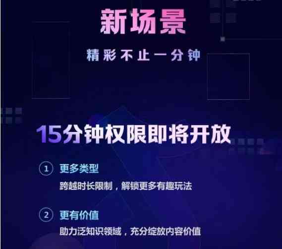 仅包含相关内容并合并标题如下：nn轻颜怎么自己做风格特效及吸引流量指南