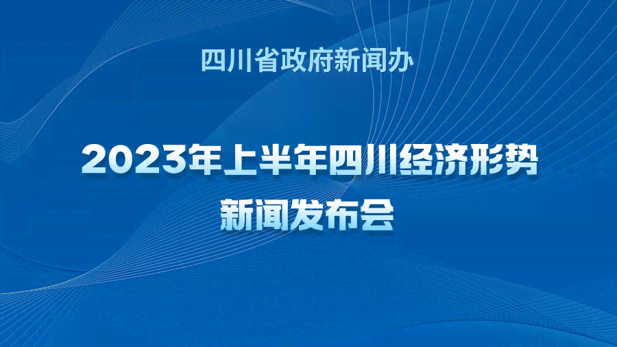 新美业ai转型的文案