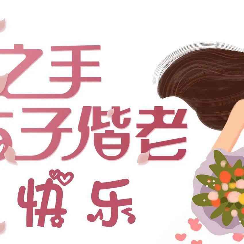 ai婚纱朋友圈文案