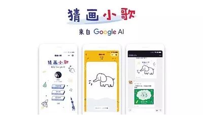 ai创作微信小程序怎么做