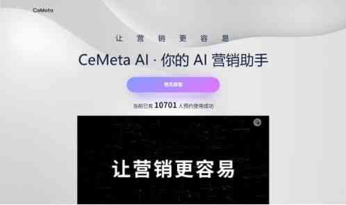 小红书能分辨出来AI文案吗