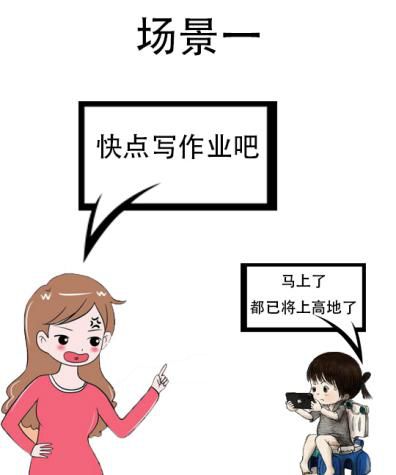 如何让ai写作业更快