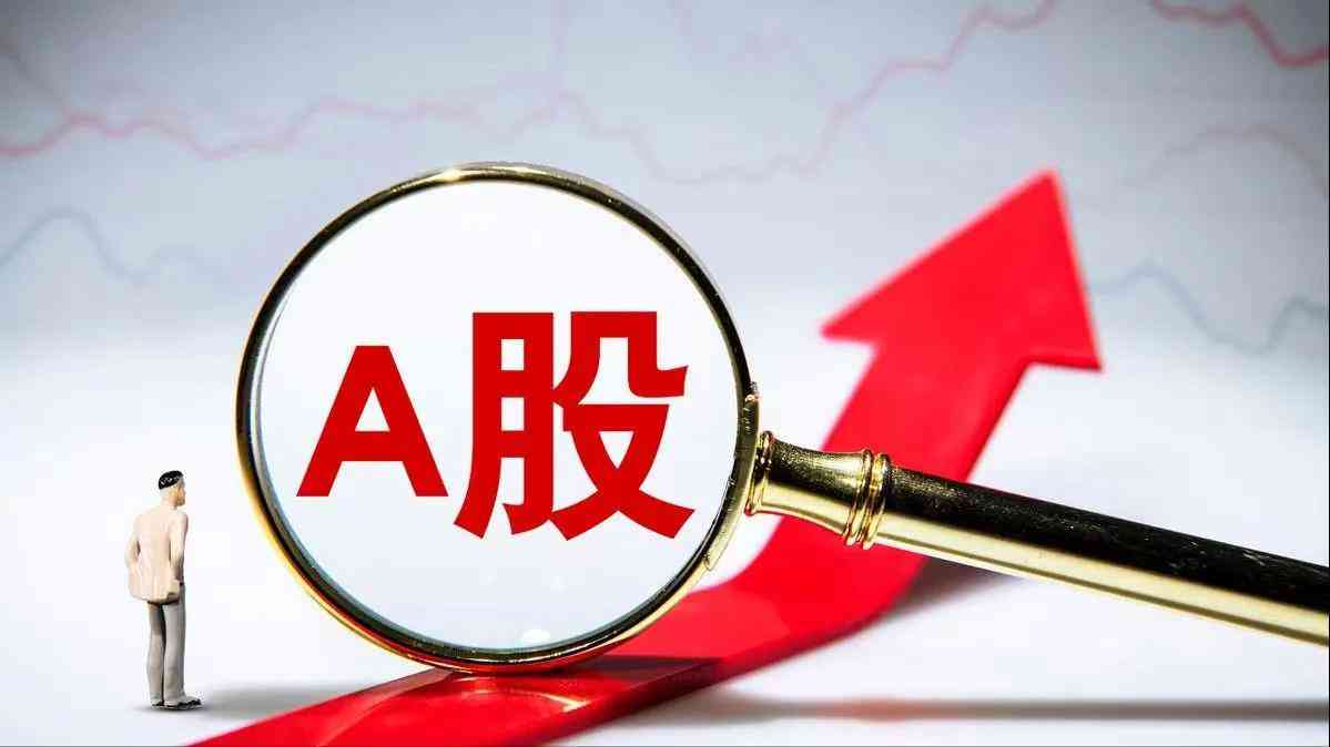 ai智能深度解读报告